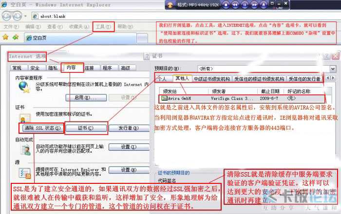 POI配置怎么设置?POI配置步骤与注意事项 第3张 POI配置怎么设置?POI配置步骤与注意事项 第3张