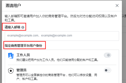 angularjs标签怎么用?新手必看入门指南 第3张 angularjs标签怎么用?新手必看入门指南 第3张