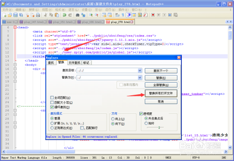 如何在ASP.NET HTML中使用File控件一次性实现多个文件上传的详细实例探讨? 第3张 如何在ASP.NET HTML中使用File控件一次性实现多个文件上传的详细实例探讨? 第3张