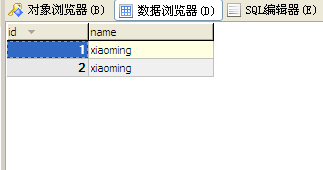 jdbc怎么insert数据库 第3张 jdbc怎么insert数据库 第3张