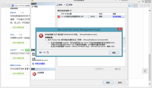 怎么看数据库版本号 第3张 怎么看数据库版本号 第3张