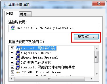 究竟如何通过IP地址准确追踪并查询对应的域名? 第3张 究竟如何通过IP地址准确追踪并查询对应的域名? 第3张