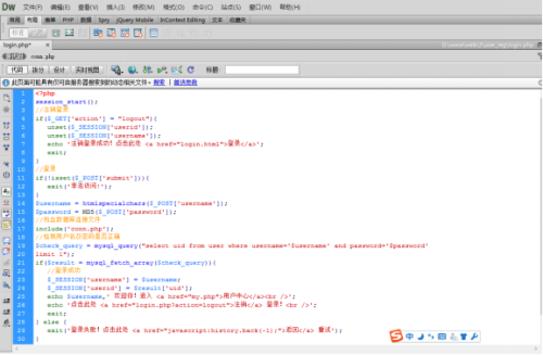 PHP怎么通过数据库用户进行洗牌,数据库用户随机排序怎么做? 第3张 PHP怎么通过数据库用户进行洗牌,数据库用户随机排序怎么做? 第3张