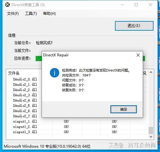 使用aspera进行文件传输时,如何解决网络不稳定导致的传输中断问题? 第3张 使用aspera进行文件传输时,如何解决网络不稳定导致的传输中断问题? 第3张