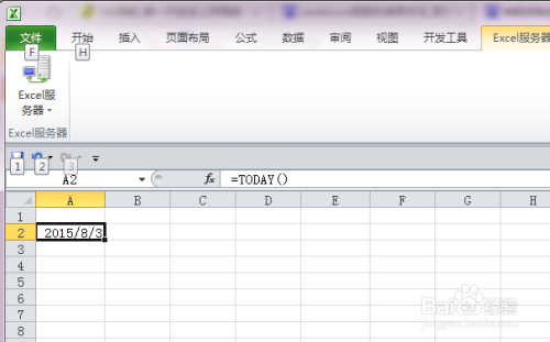 JS截取前四位时间日期函数怎么用?,有哪些方法? 第2张 JS截取前四位时间日期函数怎么用?,有哪些方法? 第2张