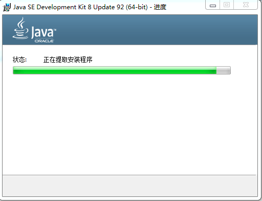 Java系统配置怎么设置,配置步骤是什么? 第2张 Java系统配置怎么设置,配置步骤是什么? 第2张