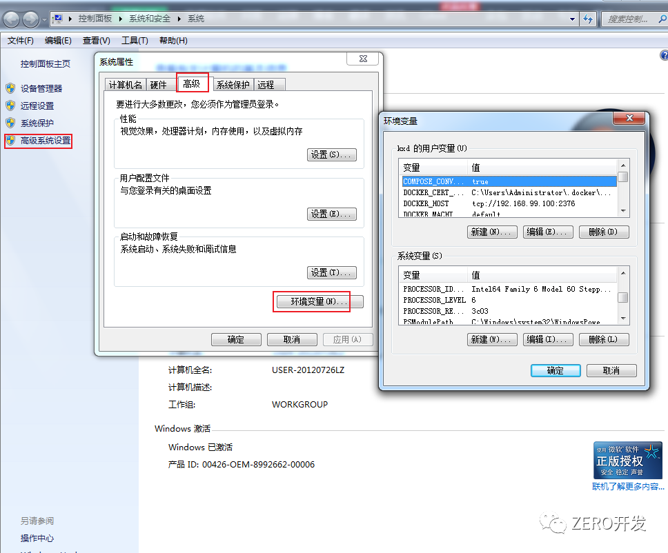 如何搭建JavaWeb环境进行自动化测试?,有哪些步骤? 第1张 如何搭建JavaWeb环境进行自动化测试?,有哪些步骤? 第1张