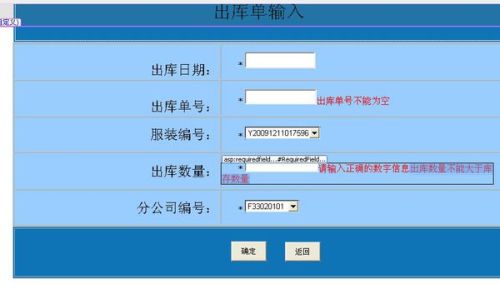 怎么比较数据库中的日期大小 第3张 怎么比较数据库中的日期大小 第3张