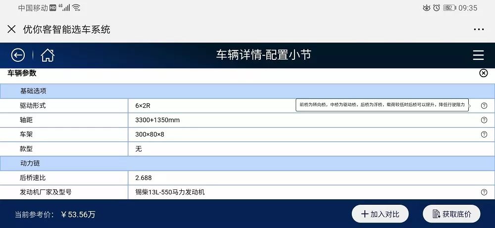 智能体日志Logging怎么查看?智能体日志记录 第3张 智能体日志Logging怎么查看?智能体日志记录 第3张
