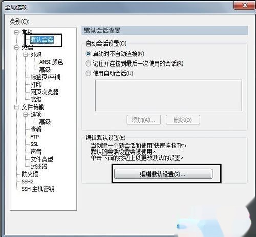 ulimit配置疑问,如何正确设置和优化Linux系统的ulimit参数以提升性能? 第3张 ulimit配置疑问,如何正确设置和优化Linux系统的ulimit参数以提升性能? 第3张