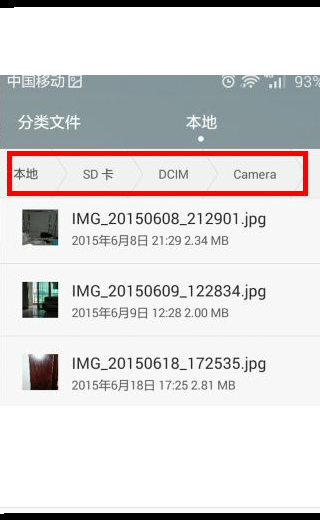如何高效播放存放在HTML视频文件夹中的各类视频文件? 第3张 如何高效播放存放在HTML视频文件夹中的各类视频文件? 第3张