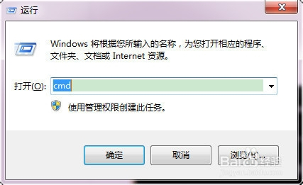 sql配置允许远程连接,mysql远程连接失败怎么办,mysql远程连接 第3张 sql配置允许远程连接,mysql远程连接失败怎么办,mysql远程连接 第3张