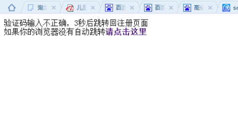 PHP表单验证数据库怎么做,如何实现数据安全校验 第2张 PHP表单验证数据库怎么做,如何实现数据安全校验 第2张