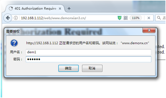 SVN服务器软件,哪种版本控制工具更适合我的项目需求? 第3张 SVN服务器软件,哪种版本控制工具更适合我的项目需求? 第3张