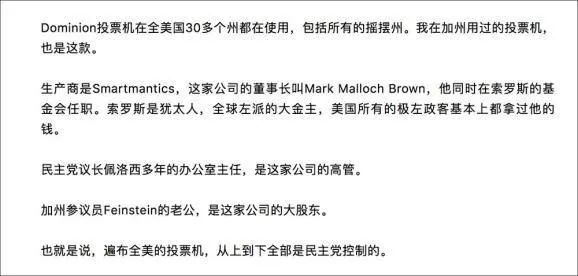 RAG事实核查是什么?RAG事实核查准确率提升方法 第3张 RAG事实核查是什么?RAG事实核查准确率提升方法 第3张