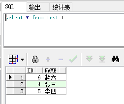 PHP表单查询数据库怎么设计,查询功能怎么实现 第3张 PHP表单查询数据库怎么设计,查询功能怎么实现 第3张