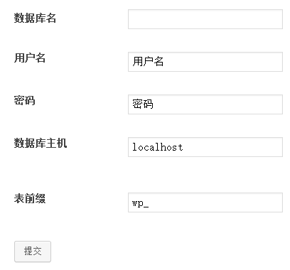 mysql 怎么看数据库名 第3张 mysql 怎么看数据库名 第3张
