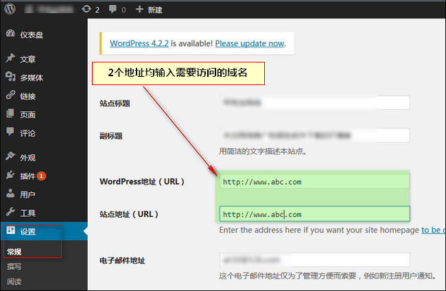 apache域名重写如何实现301跳转并传递参数? 第3张 apache域名重写如何实现301跳转并传递参数? 第3张