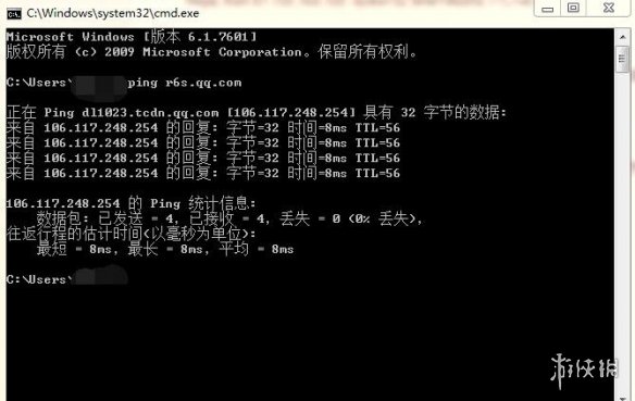 me域名究竟属于哪个国家的?揭秘其背后的归属之谜! 第3张 me域名究竟属于哪个国家的?揭秘其背后的归属之谜! 第3张