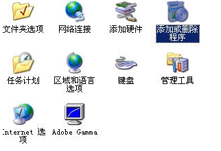 内网自定义域名如何设置?有哪些常见问题和解决方案? 第3张 内网自定义域名如何设置?有哪些常见问题和解决方案? 第3张
