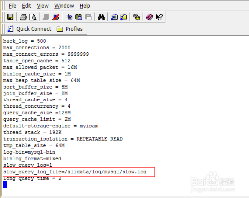 centos 怎么备份数据库文件 第1张 centos 怎么备份数据库文件 第1张