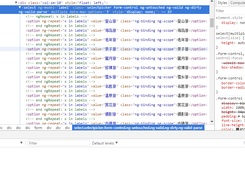 AngularJS实现select二级联动下拉菜单如何动态加载选项? 第3张 AngularJS实现select二级联动下拉菜单如何动态加载选项? 第3张