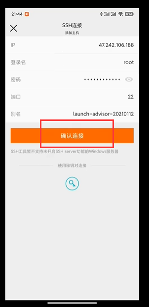 腾讯云服务器英文缩写究竟是什么?揭秘背后的缩写之谜! 第1张 腾讯云服务器英文缩写究竟是什么?揭秘背后的缩写之谜! 第1张