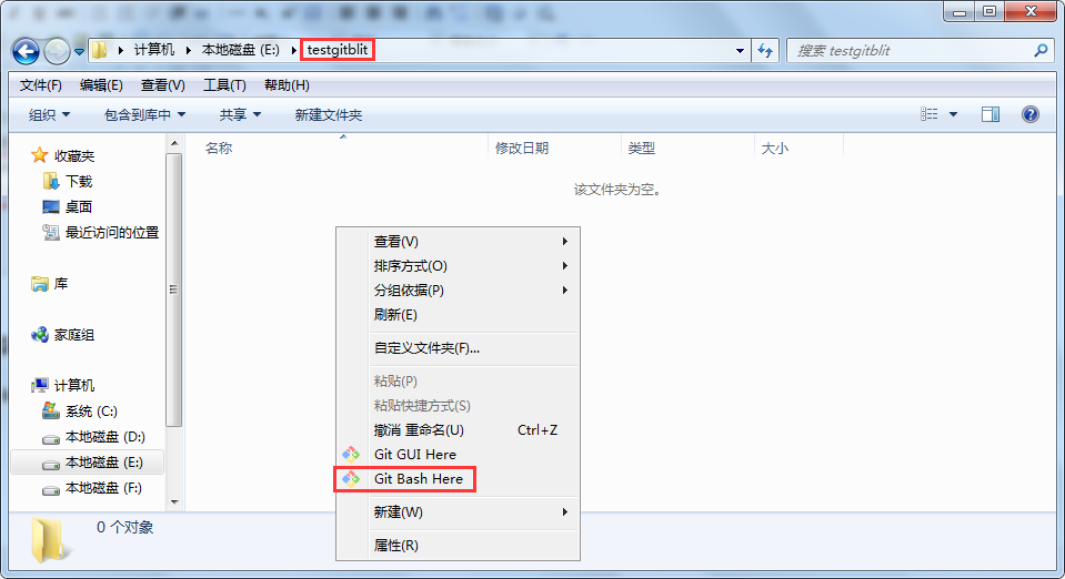 Git在Windows服务器端应用中的疑问,如何高效配置与管理? 第3张 Git在Windows服务器端应用中的疑问,如何高效配置与管理? 第3张