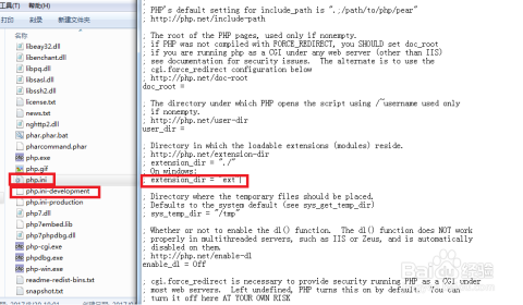 tomcat php 配置教程,tomcat 如何配置 环境 第1张 tomcat php 配置教程,tomcat 如何配置 环境 第1张
