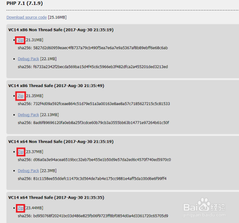 tomcat php 配置教程,tomcat 如何配置 环境 第2张 tomcat php 配置教程,tomcat 如何配置 环境 第2张