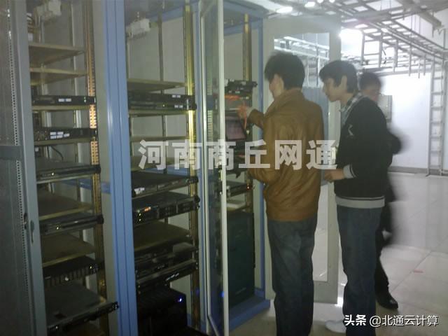 一流河南虚拟主机服务器 第3张 一流河南虚拟主机服务器 第3张