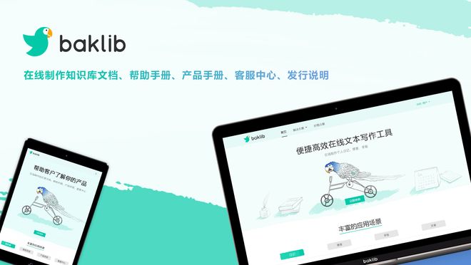 域名查询工具众多,究竟哪个品牌或功能更胜一筹,满足您的查询需求? 第3张 域名查询工具众多,究竟哪个品牌或功能更胜一筹,满足您的查询需求? 第3张