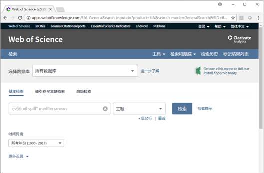 怎么访问网页数据库数据库 第3张 怎么访问网页数据库数据库 第3张