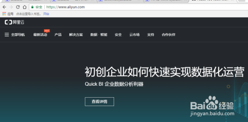 虚拟主机可以上传php代码吗 第3张 虚拟主机可以上传php代码吗 第3张
