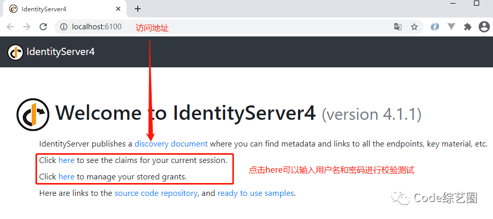 华为PostgreSQL和Java如何搭配使用?,postgresql连接池怎么配置? 第3张 华为PostgreSQL和Java如何搭配使用?,postgresql连接池怎么配置? 第3张