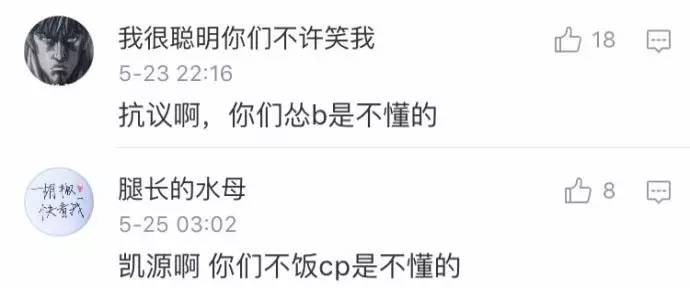 ru域名究竟代表哪个国家?揭秘其背后的含义和用途! 第3张 ru域名究竟代表哪个国家?揭秘其背后的含义和用途! 第3张