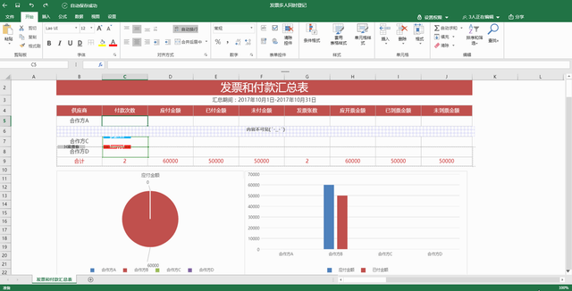 antlr4js如何在前端项目中高效使用与调试? 第3张 antlr4js如何在前端项目中高效使用与调试? 第3张