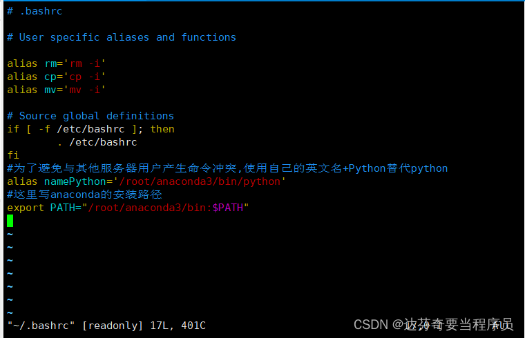 服务器如何运行Python?服务器运行Python脚本的完整步骤 第3张 服务器如何运行Python?服务器运行Python脚本的完整步骤 第3张