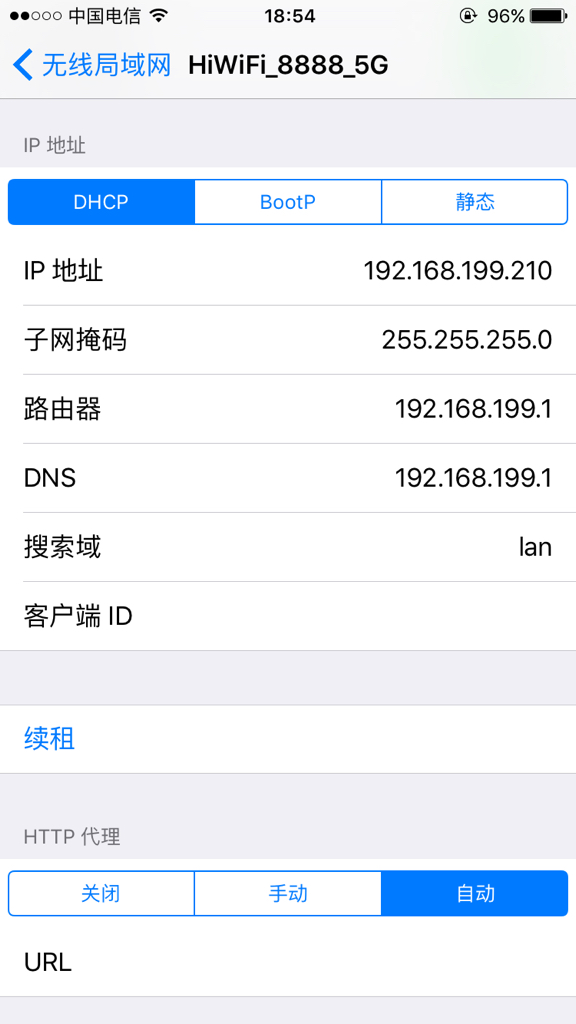 怎么从这个手机转数据库 第3张 怎么从这个手机转数据库 第3张