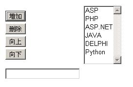 Angularjs如何实现数组随机排序?方法有哪些? 第2张 Angularjs如何实现数组随机排序?方法有哪些? 第2张