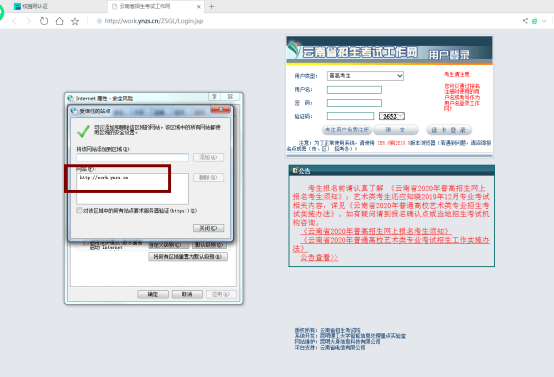 ASP.NET自定义控件注册Javascript问题如何解决? | ASP.NET开发实战教程 第3张 ASP.NET自定义控件注册Javascript问题如何解决? | ASP.NET开发实战教程 第3张
