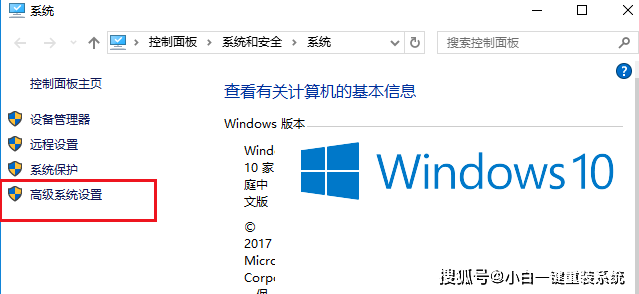Java环境变量配置失败怎么解决，win10环境变量怎么配置