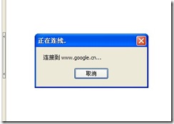 为何我的服务器数据库总是链接不上?技术难题解析与解决方法大揭秘! 第3张 为何我的服务器数据库总是链接不上?技术难题解析与解决方法大揭秘! 第3张