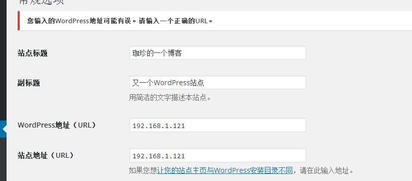 如何通过查域名与ip的网址快速准确查询网站信息及归属?
