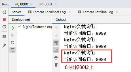 Nginx指定配置中,如何实现特定请求的路由与跨域处理? 第3张 Nginx指定配置中,如何实现特定请求的路由与跨域处理? 第3张