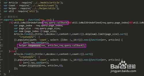 AngularJS跨域请求API时如何解决跨域问题并正确处理响应? 第3张 AngularJS跨域请求API时如何解决跨域问题并正确处理响应? 第3张