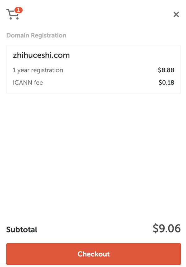 name公司网站域名注册服务商是哪家域名商? 第3张 name公司网站域名注册服务商是哪家域名商? 第3张