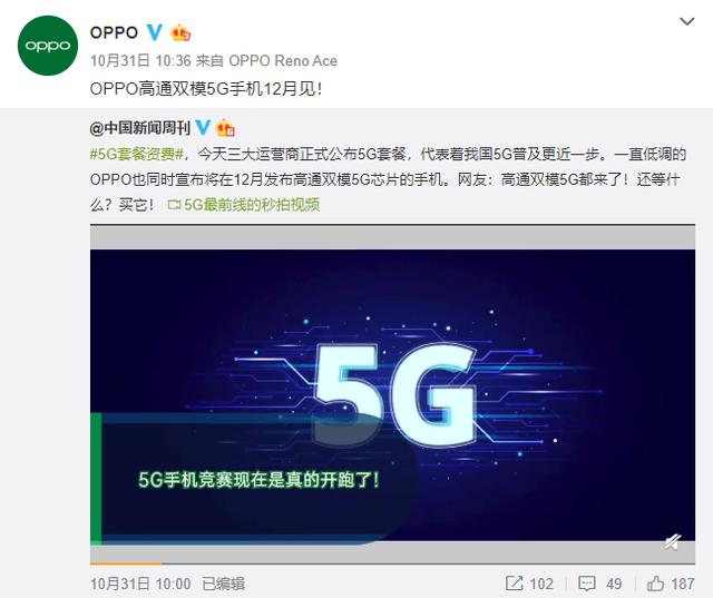 为什么dz网站在手机端使用CDN加速后图片却无法显示?原因何在? 第3张 为什么dz网站在手机端使用CDN加速后图片却无法显示?原因何在? 第3张