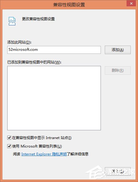 https浏览器控制台看到明文怎么回事,兼容性怎么解决?