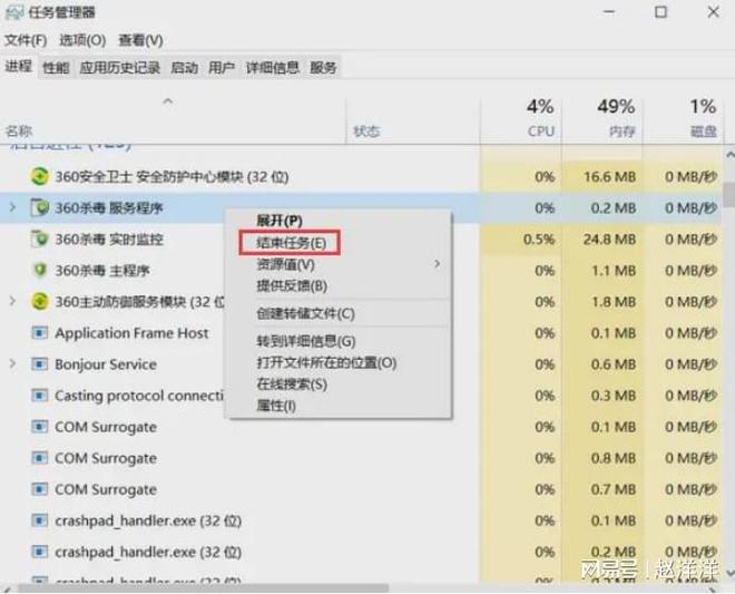 配置postfix报错怎么办,postfix配置教程 第3张 配置postfix报错怎么办,postfix配置教程 第3张